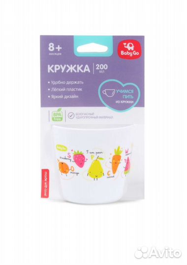 Вилка и ложка, кружка 6+, новое