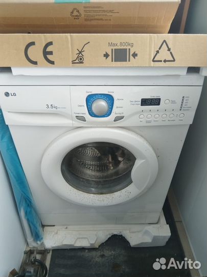 Стиральная машина