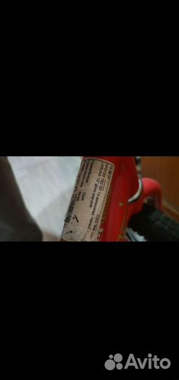 Трехколесный велосипед Laguna для девочки