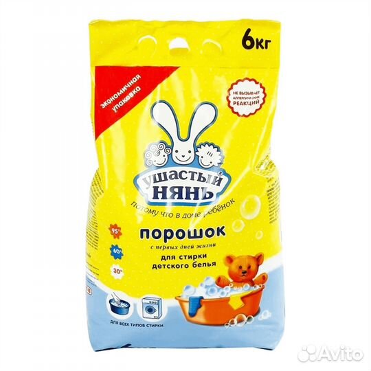 Стиральный порошок Ушастый нянь 6кг