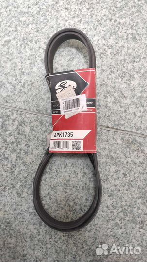 Ремень поликлиновой Gates 6pk1735