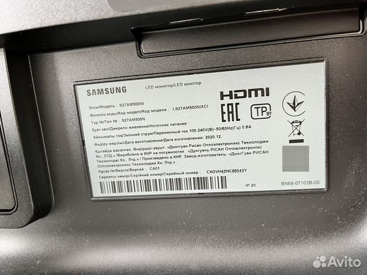 Компьютер MSI