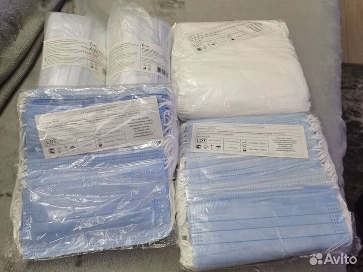 Маска медицинская