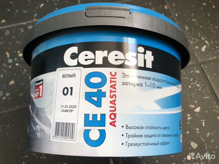 Эластичная водоотталкивающая затирка для швов