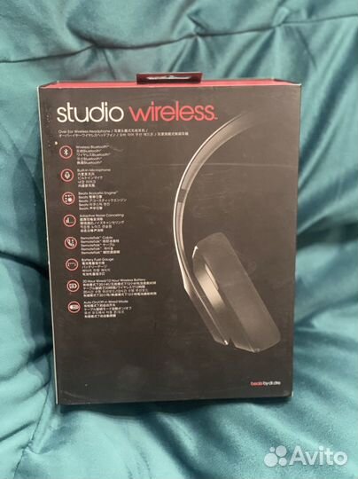 Beats By Dre Studio B0501
