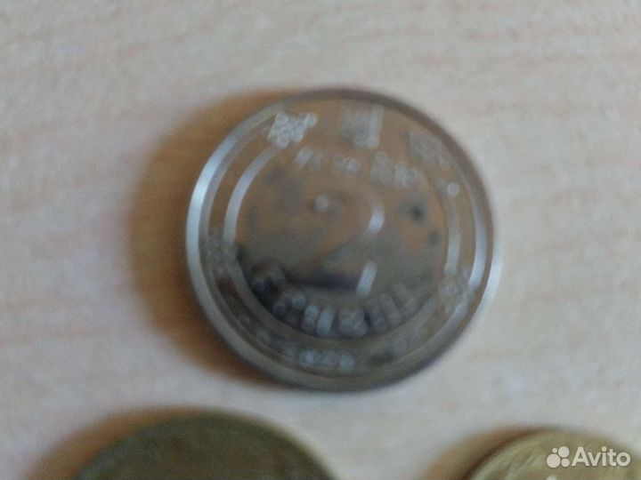 Монета уграинй