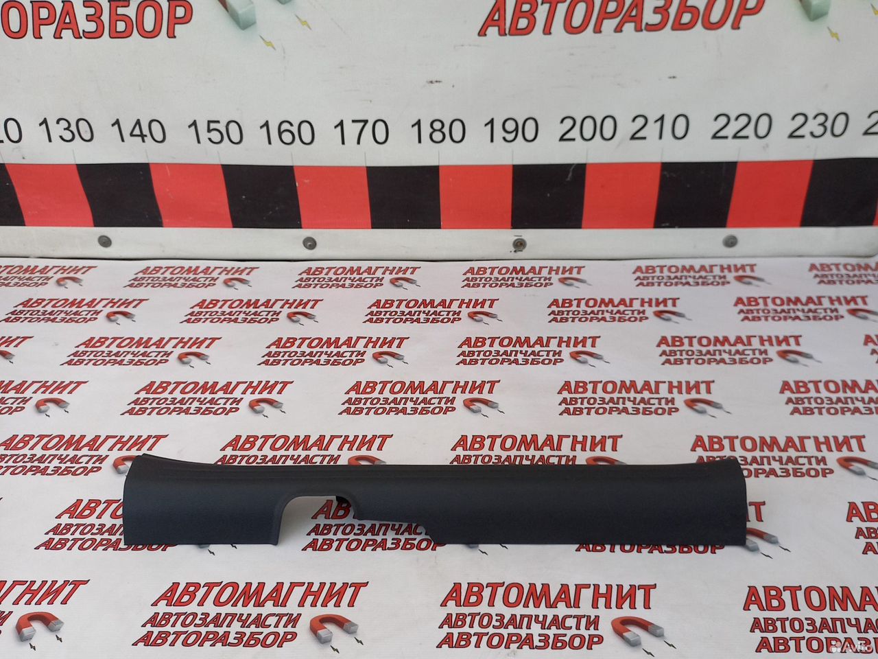 Накладка порога передняя левая Киа Соул SK3