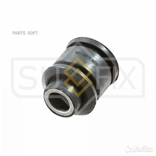 Sufix SL1444 Сайлентблок реактивной тяги перед лев