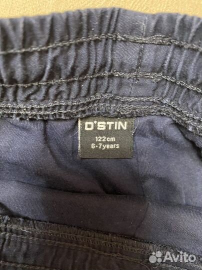 Штаны 122 р