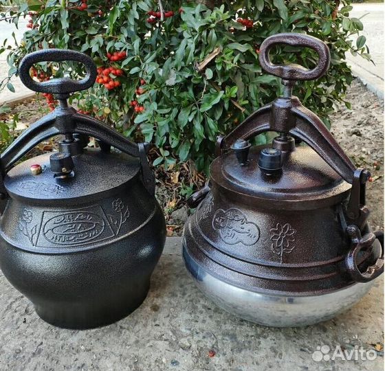 Казан афганский