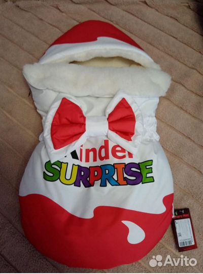 Конверт на выписку