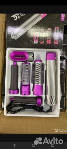 Стайлер dyson