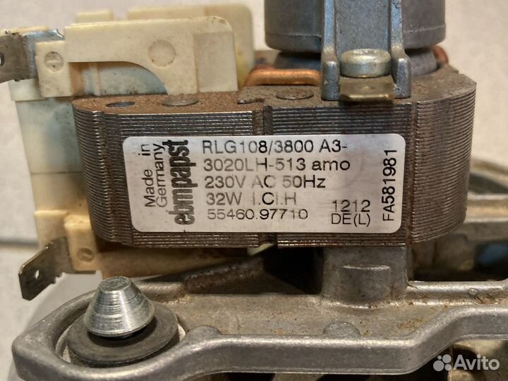 Вентилятор на котёл Ferroli