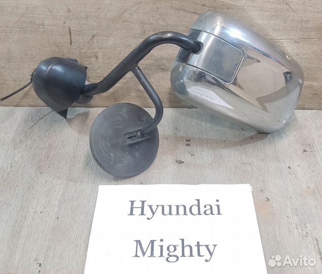 Зеркало Rh 2 пина хром Hyundai Mighty, 2005г