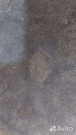 Резиновый диск СССР