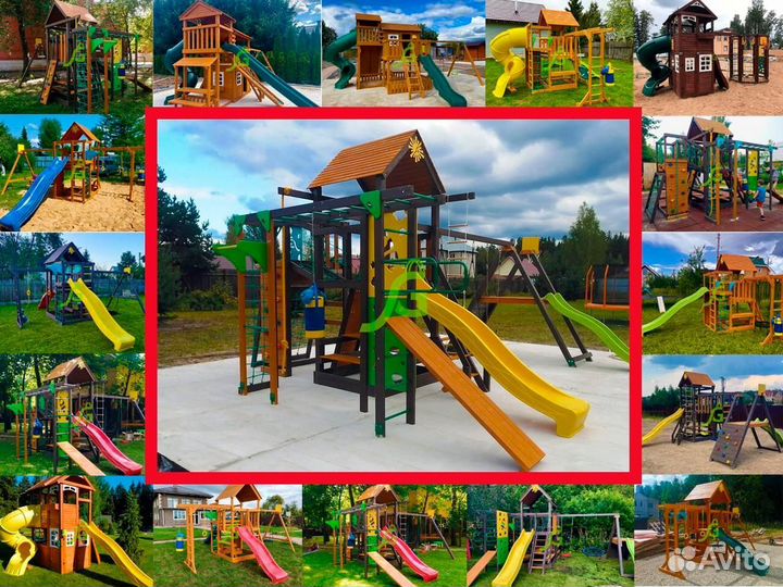 Детский комплекс