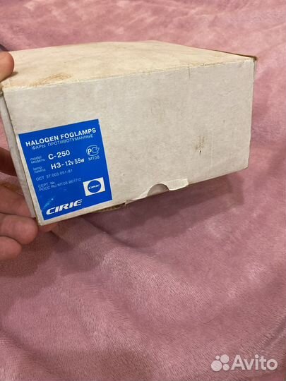 Противотуманные фары cirie
