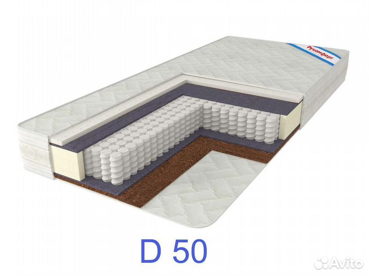 Матрас детский