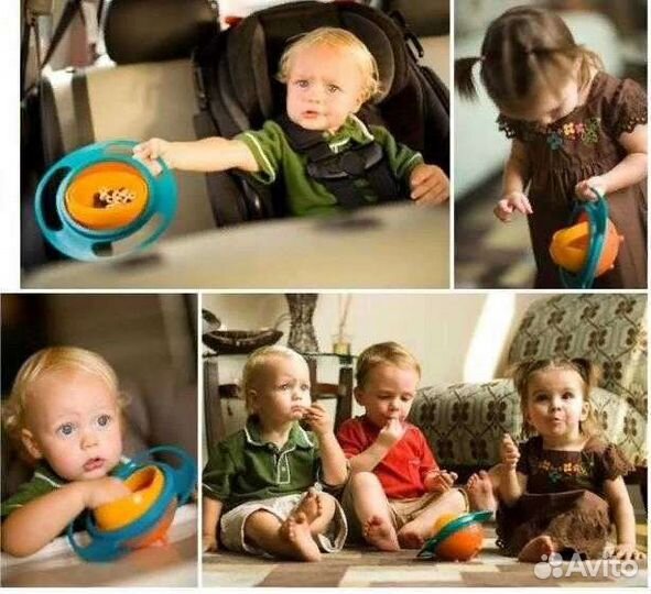 Тарелка непроливайка