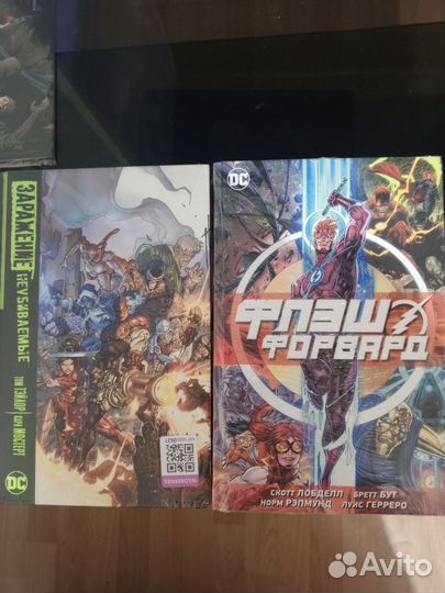 Комиксы marvel, DC