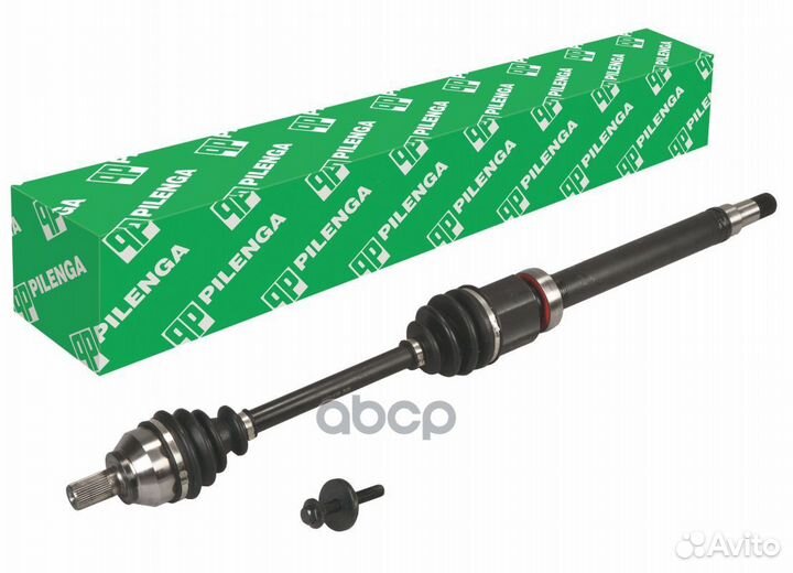 Привод в сборе правый АКПП ax-p2020 pilenga