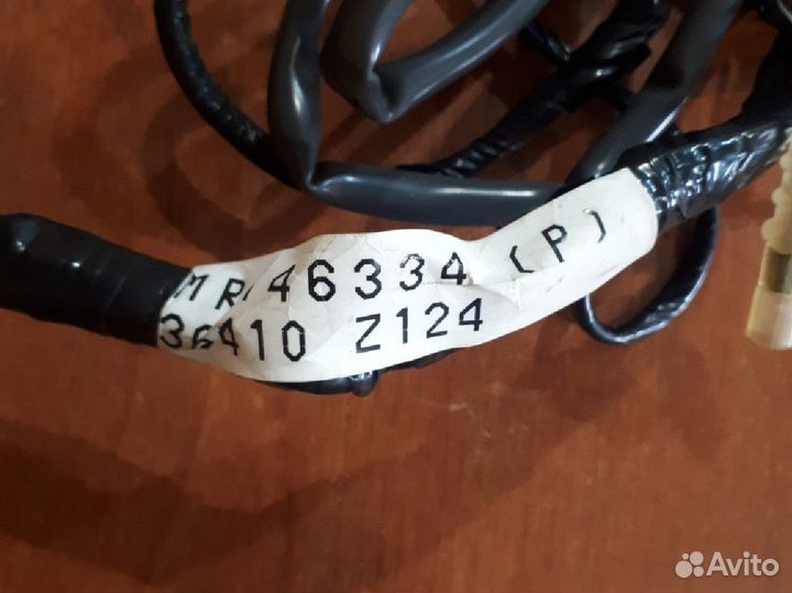 Проводка,управления кондиционера