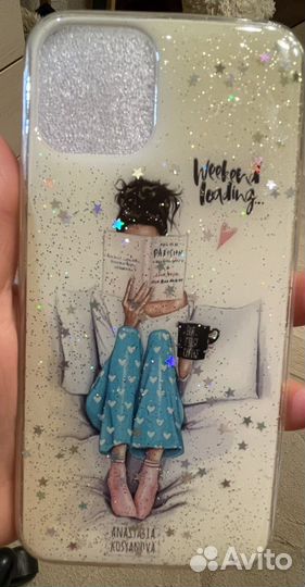 Чехол на iPhone 11 pro