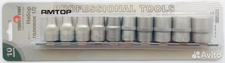 Сервис ключ 77550 Набор головок Сервис Ключ 10 пр