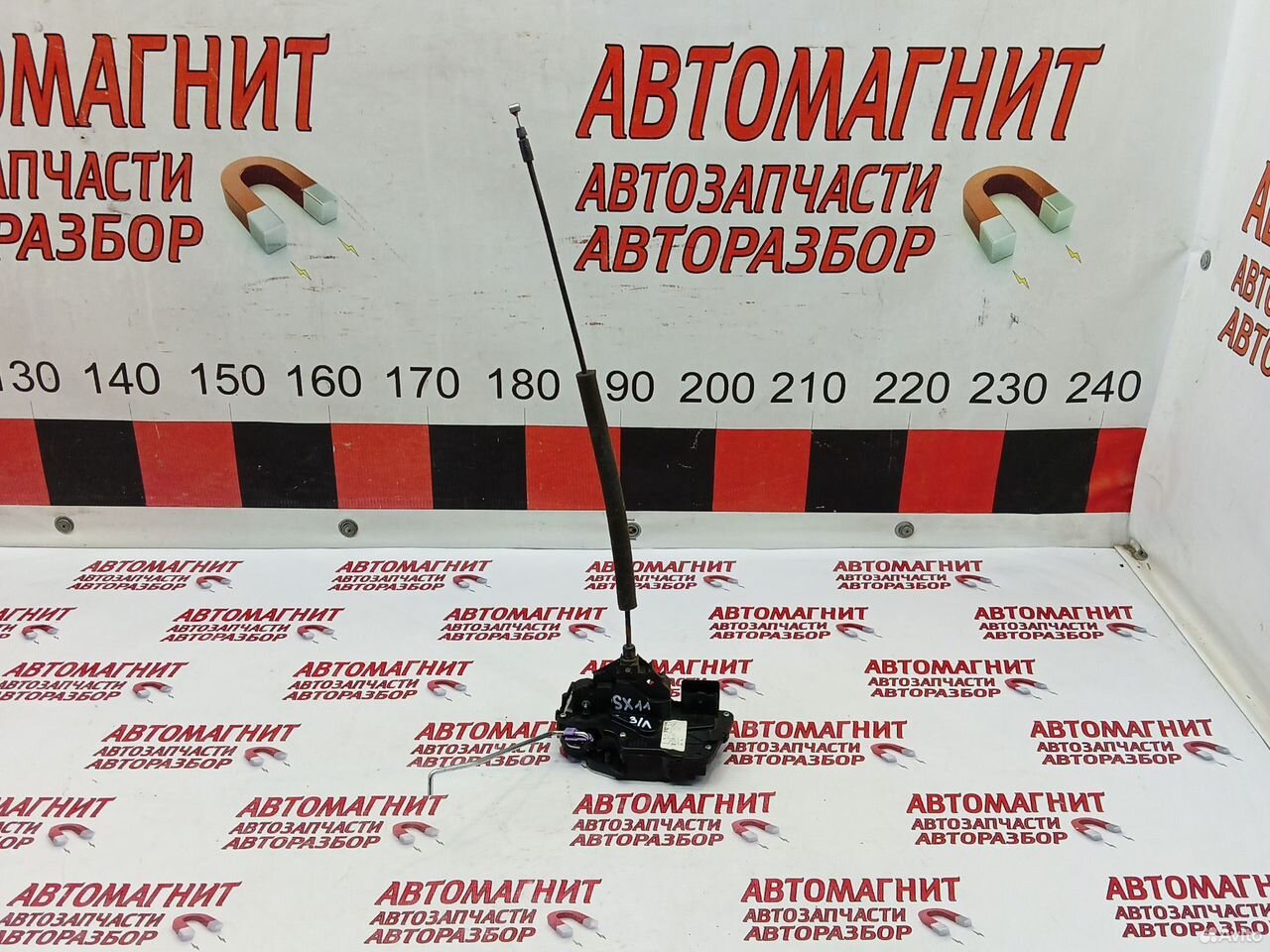 Замок двери задней левой Джили Кулрей Coolray