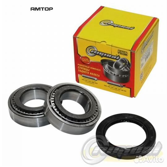 Riginal RG3741-3103800 Ремкомплект УАЗ 3151,3160 п