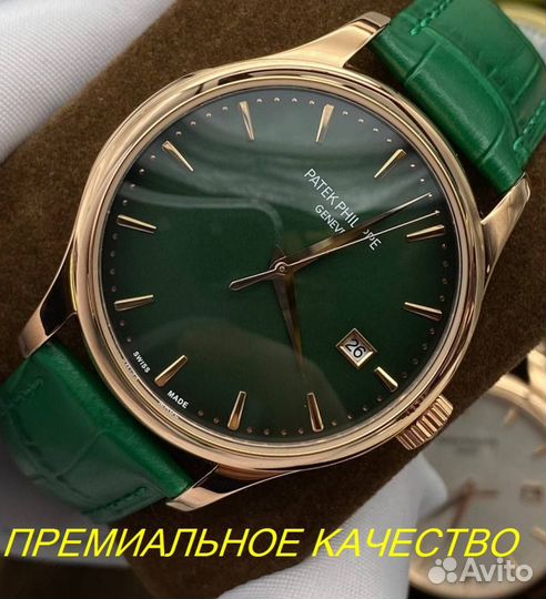 Часы Patek Philippe