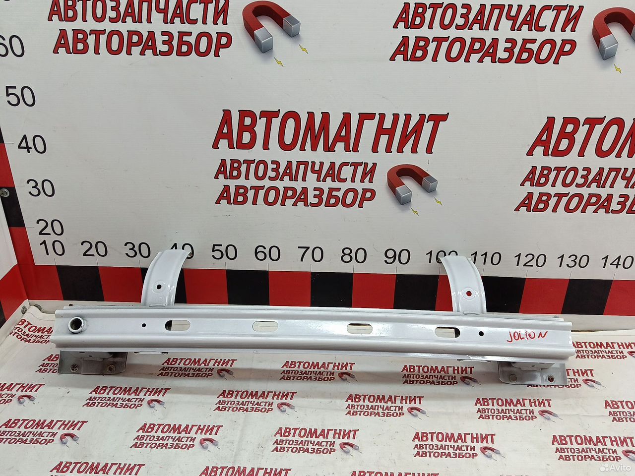 Усилитель заднего бампера Haval Jolion