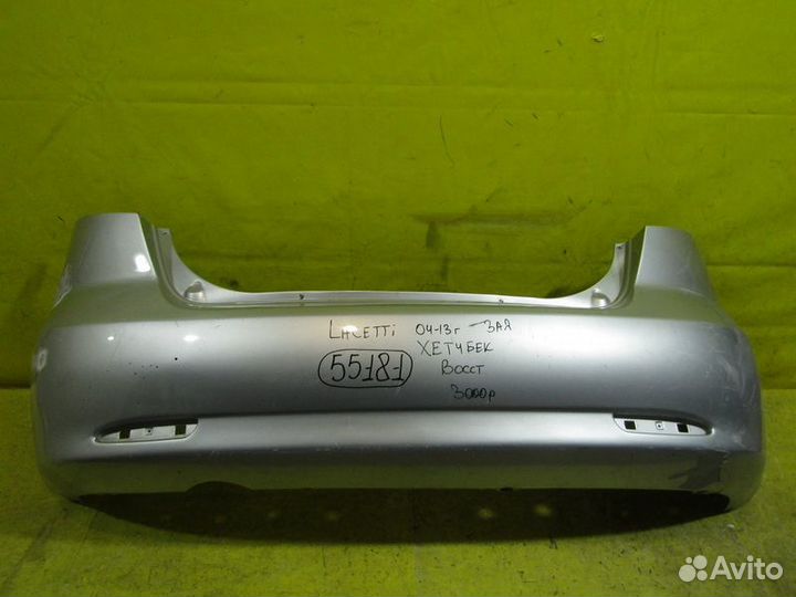 Бампер задний Chevrolet Lacetti 04-13г 55181