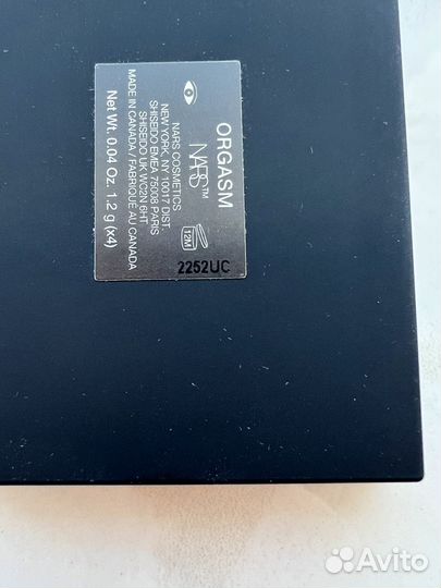 Nars Orgasm Quad Eyeshadow палетка теней