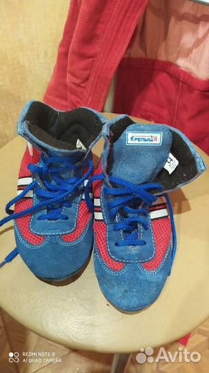 Комплект формы для самбо