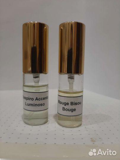 Набор ароматов