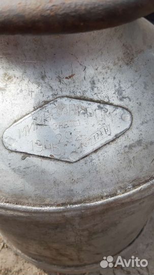 Филяга 1946.год