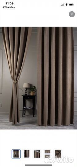 Шторы новые, ткань Канвас, 290*400 см