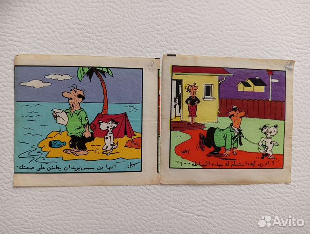 Вкладыши Bobby (Rex)