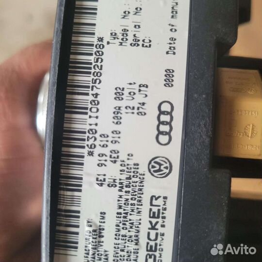 Панель управления mmi Audi A8 D3