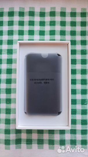 Электробритва Xiaomi Mijia Portable Electric 2