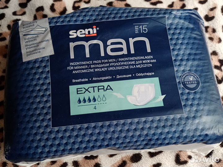 Урологические прокладки для мужчин