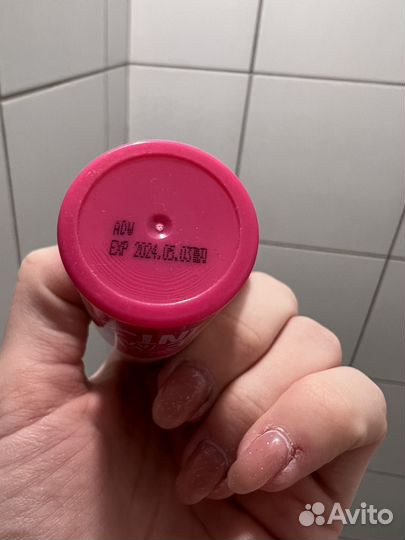 Тинт для губ yadah