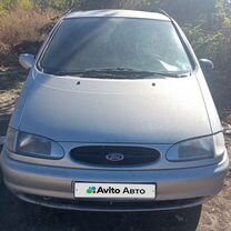 Ford Galaxy 1.9 MT, 1999, 360 000 км, с пробегом, цена 165 000 руб.