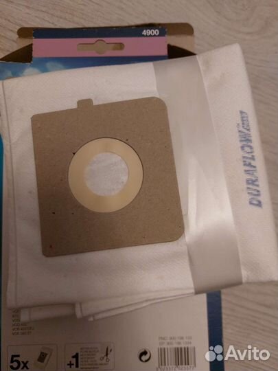 Мешок для пылесоса Menalux4900