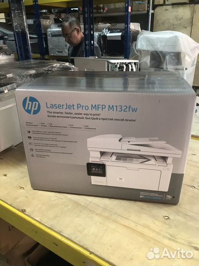 Мфу HP LaserJet Pro MFP M132fw + Гарантия