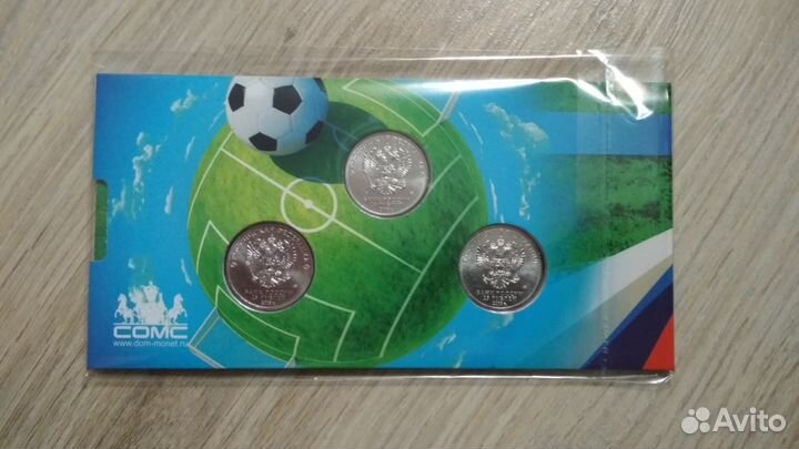 Набор монет Fifa в подарочном альбоме