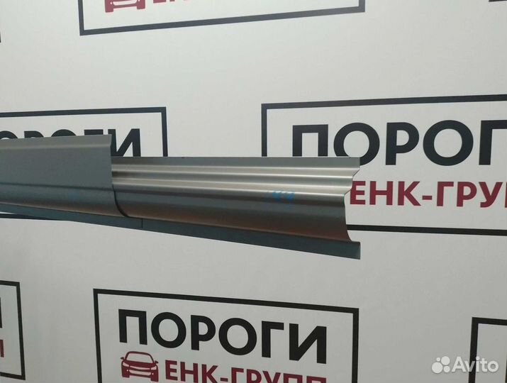Пороги Peugeot 233, 244 и другие