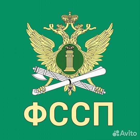 Отмена судебного приказа. Снятие ограничений