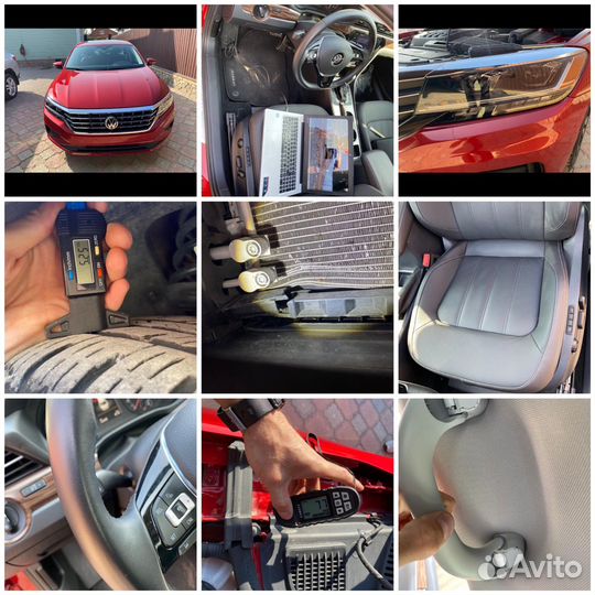 Услуги автоподбора